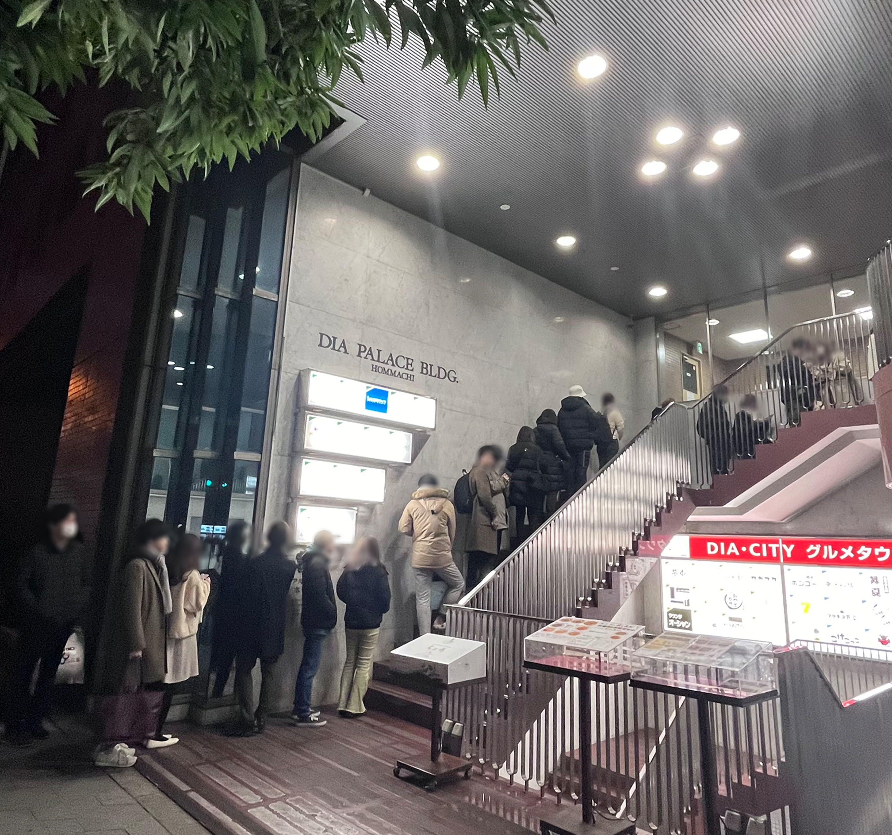 イベント行列の写真